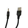 Wholesale USB to DC3.5mm router burns speaker speaker charging cable A revolution 3.5*1.35 round mouth all copper