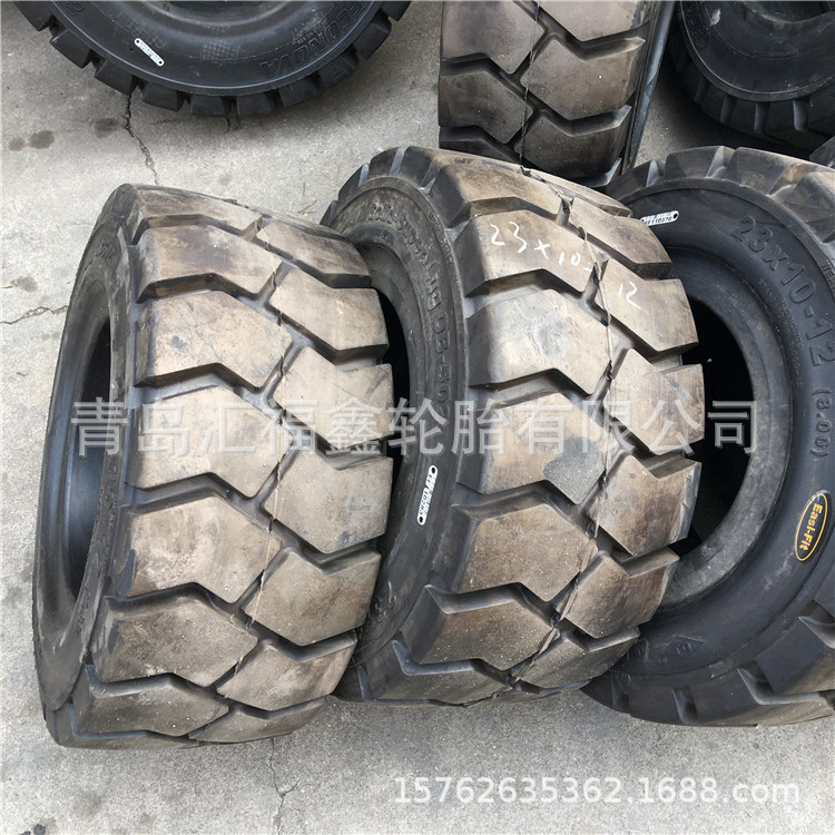 供应 进叉车胎23X10-12 23*10-12 实心叉车轮胎