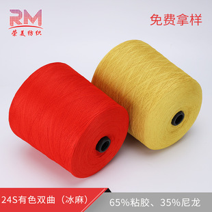 �S�Ҷ���ֱ�N����Ů�b24S��ɫ�p������ճ�z�������bᘿ���������