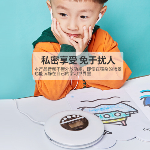 Kecag Portable CD Player, English-Playback CD Player, MP3 Music Album Disc, Compact CD Player, Walkman-style Device