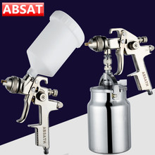 ��ƷABSAT������܇������ᘌabsat���ᘌab-17���ᇊ��AB-17���T