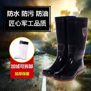 Cotton round toe PVC rain boots men's high-top rain boots low heel new fishing rubber shoes labor protection waterproof shoes wholesale