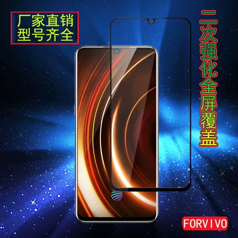 Apple, совместим с iPhone16 Pro, iPhone 8, мобильный телефон, iphone