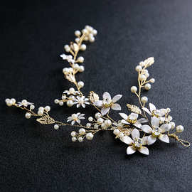 2021新款金色手工新娘头饰结婚礼服发饰唯美韩式串珠盘发婚纱配饰