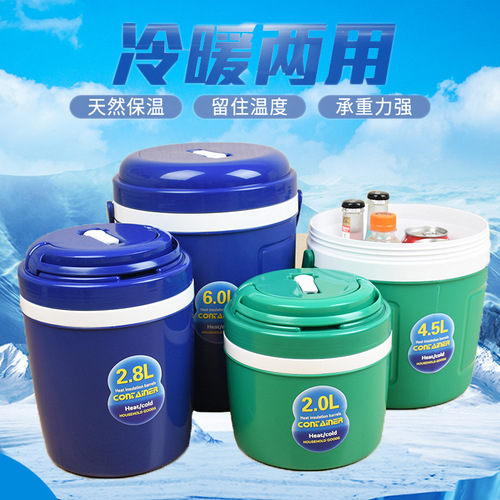 2L 4.5L 6L Plastic Sealed Ice Bucket Insulated Cooler Box Cool Portable Car Refrigerated Box with Lid Preservation Box Insulation Bucket