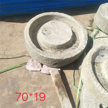 ʯĥʯʯʯψAĥֱ0.70.19׻ʯ