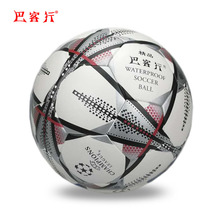 巴客行4号5号热粘合PU胶贴足球厂家四号五号足球一件代发