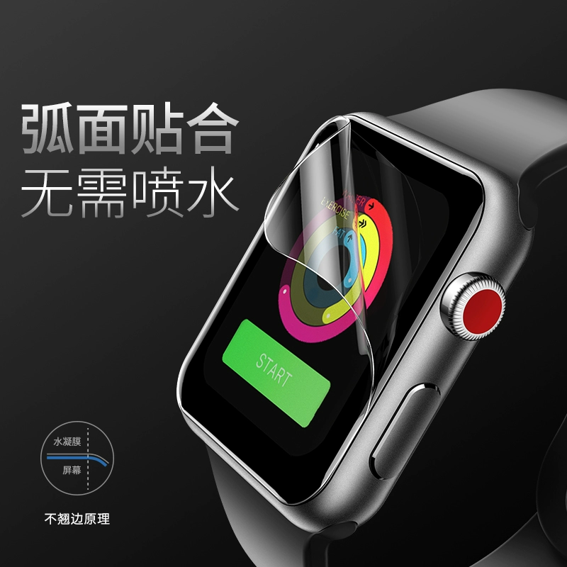 Защитная гидрогелевая пленка на весь экран для IWATCH8, подходит для Apple Watch S8/7/6/5/4 и SE, с окантовкой