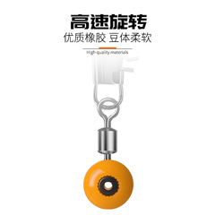 Sea fishing Space Bean 8-character ring sea with large belly float connector pin 200 piece set Fishing tackle