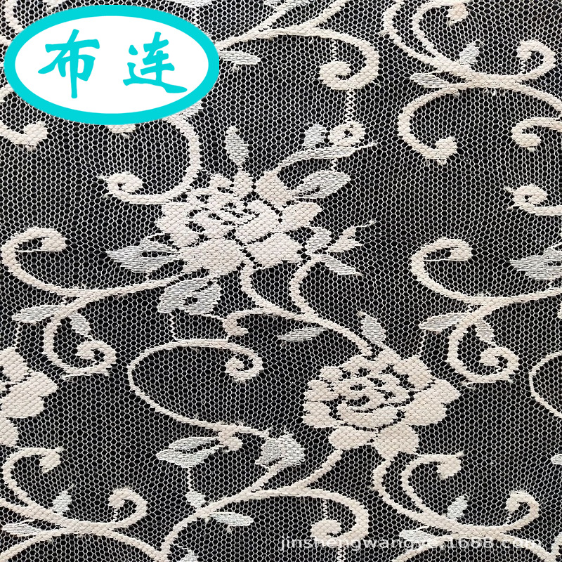 2020爆款针织面料40D单丝蕾丝提花女装连衣裙布料【欢迎议价