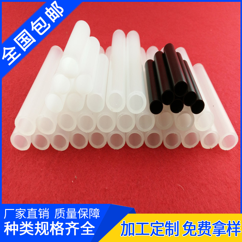 厂家直销透明ABS管 塑料支架 彩色黑色硬管塑料硬管 量大价格优惠