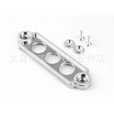 universal battery modification bracket: Power supply, ignition system accessories - silver