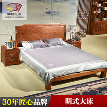 晖腾红木家具大床双人床实木床刺猬紫檀1.8米1.5婚床中式素面卧室