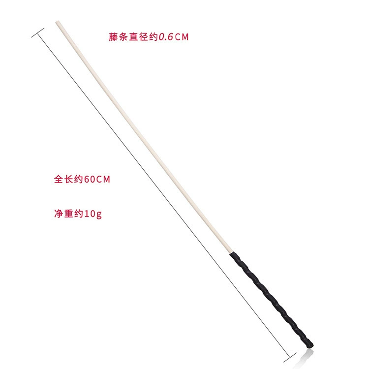 SM adult sex products toy tuning natural rattan fine vine strip men and women tutor teachers teaching whip fine stick wood bar