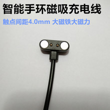 �����֭h������늾� T����4.0ͨ��2pin�����|�c����� ��ᘴ���F