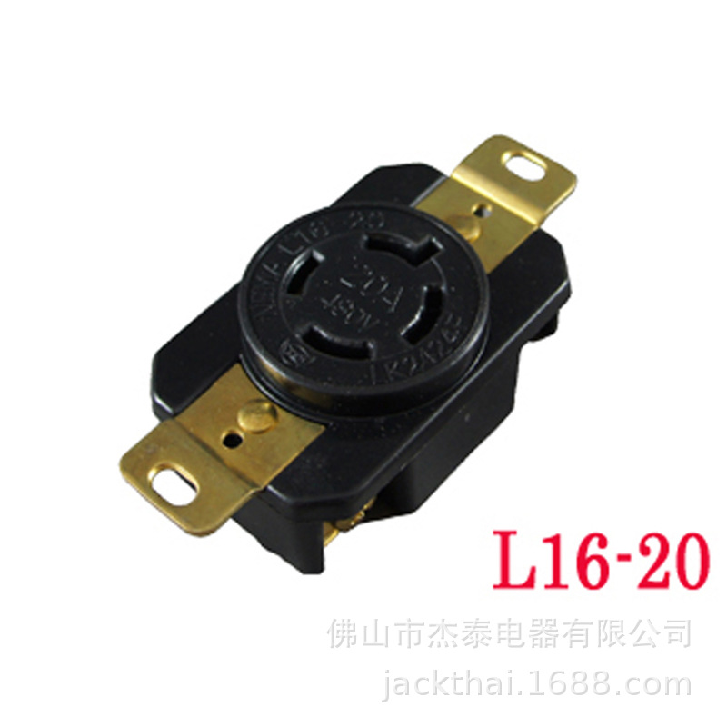 LK-2424F NEMA L16-20R 暗装插座 4P 20A480V四孔防松脱插座 美规
