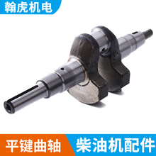 �L����͙C �R·�и�C ���173F 178F 186FA 188F 192Fƽ�I���S