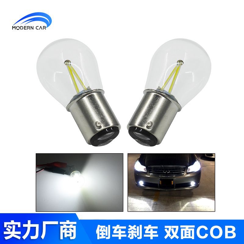 Car lights LED turn to reverse light LED filament brake light Bay15D…