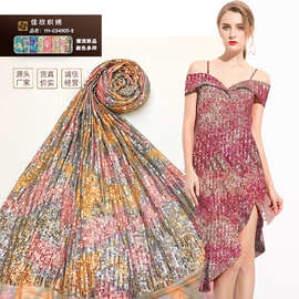厂家直销 欧美新款亮片印花时装 春夏跨境爆款时尚连衣裙面料