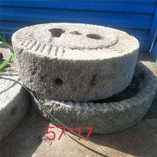 ʯĥʯʯʯψAĥֱ0.570.17׻ʯ