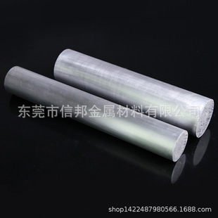 �|ݸ5052�X���F؛ ���z�X��r�� 1060�����X�� �S��ֱ�N