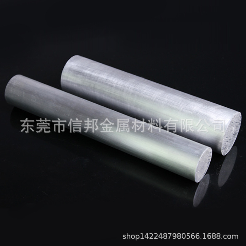 东莞5052铝棒现货 拉丝铝棒价格 1060拉花铝棒 厂家直销