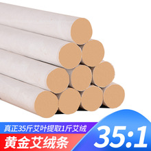 35:1�G���ֹ��S�𰬗l����ꐰחl�ؾėl�S�����l���ư��ݗl���ėl