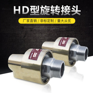 ͨˮ�՚≺�s�C���D���^ �켈�C���������D���^ H���S�~���D���^
