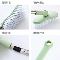 硬毛加長杆塑料長柄地板刷浴室清潔刷地刷瓷磚牆面清潔刷