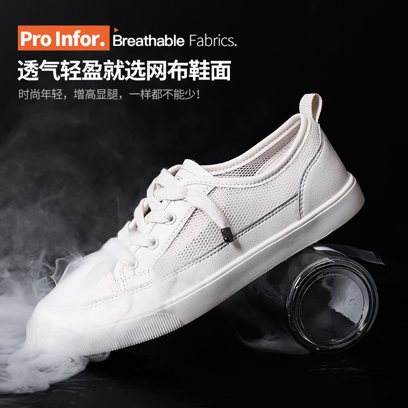 Zapatos Blancos Augu Shiden para Mujer, Zapatillas Transpirables de Boca Poco Profunda para Primavera y Otoño, Modelo 2025, Zapatos Cómodos Sin Cordones para Estudiantes