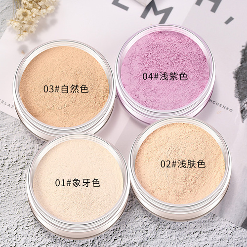 Gemeng loose powder setting powder long-lasting waterproof and sweat-proof makeup concealer powder female Internet celebrity makeup