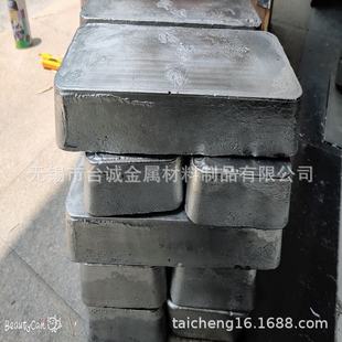 �V�S�Ͻ� Mg-Nd30 Master Alloy�V���g�Ͻ� �V�S�Ͻ�