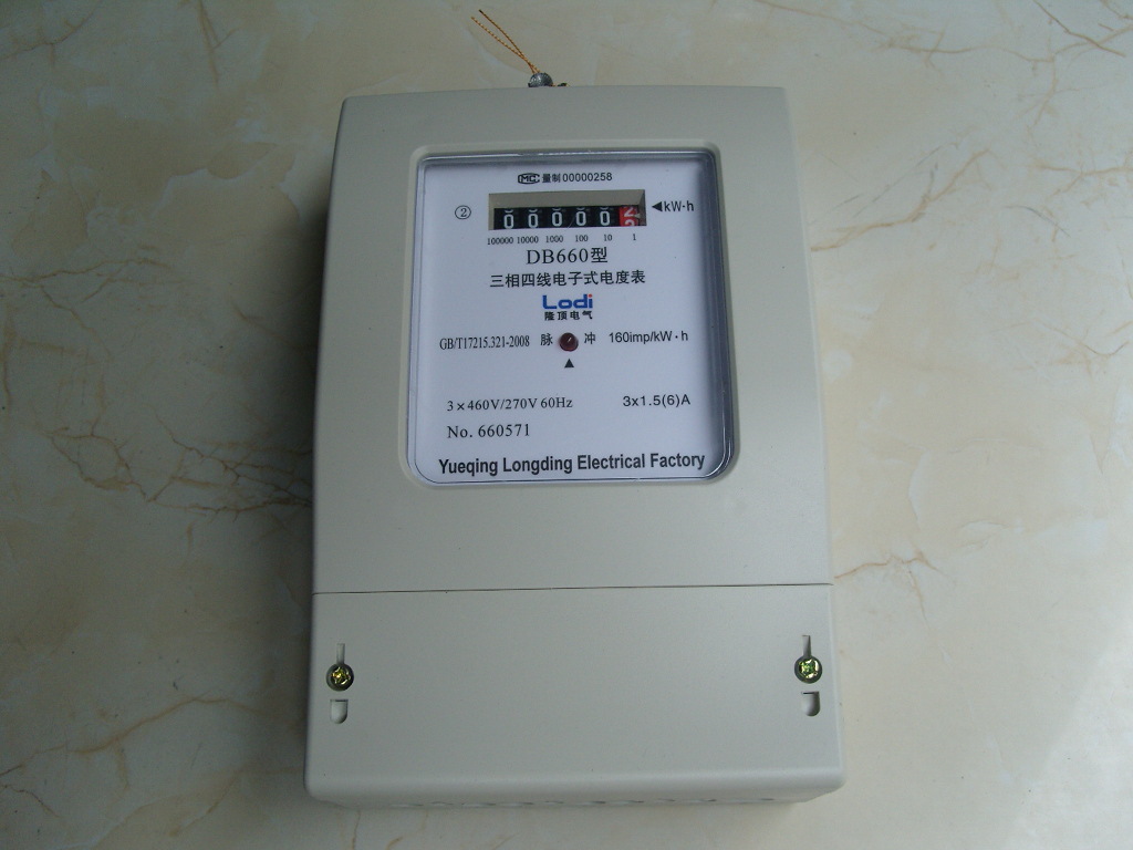 隆顶电气 460v电度表0.46kv电能表 出口计量电表 460v电度表