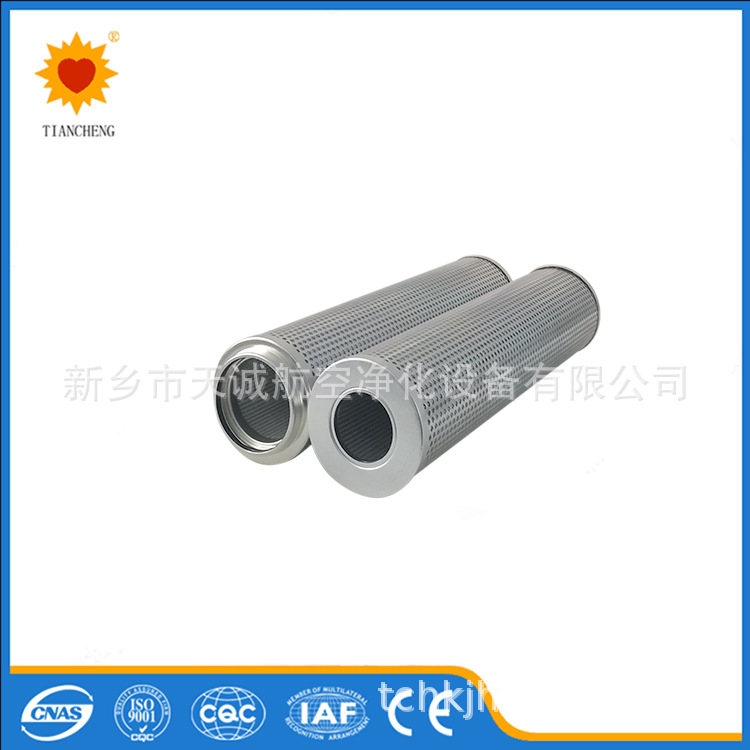 液压油滤芯PD05.23EH14H现货供应