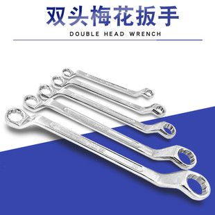 �|��÷������ ÷�������ǰ������b8-10-12-13-14-17-19-22-24-27