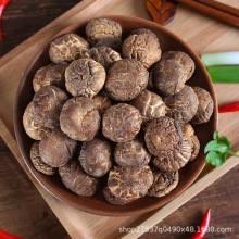东北食用菌干香菇原材批发及成品批发招分销代理一件代发