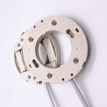 GX53灯头橱柜灯座带2*0.75mm²白色扁线 成品价 CE认证  厂价直销
