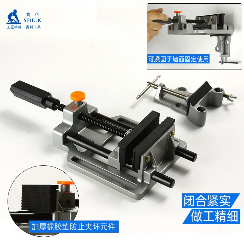 SECCO прецизионные плоские тиски из алюминиевого сплава Плоские тиски настольные тиски маленькие тиски Заводской магазин