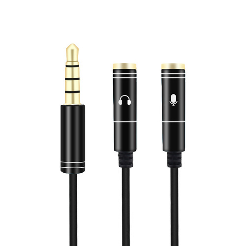 Smartphone and computer audio splitter with microphone input, 3.5mm to dual 3.5mm audio cable for karaoke mic