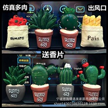 ���� ܇�d��ˮ��܇���L�ڊA�־õ���܇�����܇�ÿ��{�����޹