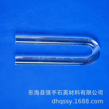 �� ��͸���͸ߜ�ʯӢ����AʯӢ�� ��������ʯӢ��x���S�����a