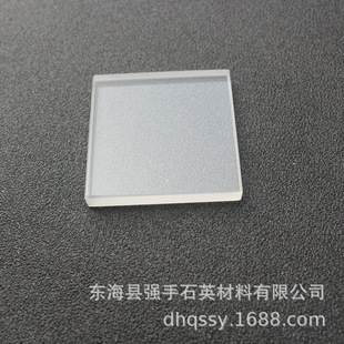 �� ��ʯӢƬ��͸�^����ʯӢ����Ƭ ʯӢ�AƬ��Ƭ ����ҹ�W͸�R