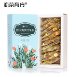 蚂蚁家族 Жирный дахай хризантемам независимый от чая комбинация чай травяной чай жир Дахай Луохан фруктовый чай чай