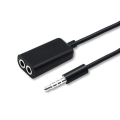 Phone, Computer, Headphone 3.5MM Audio Adapter, Adapter, Y-Splitter, Couple Headphone Splitter