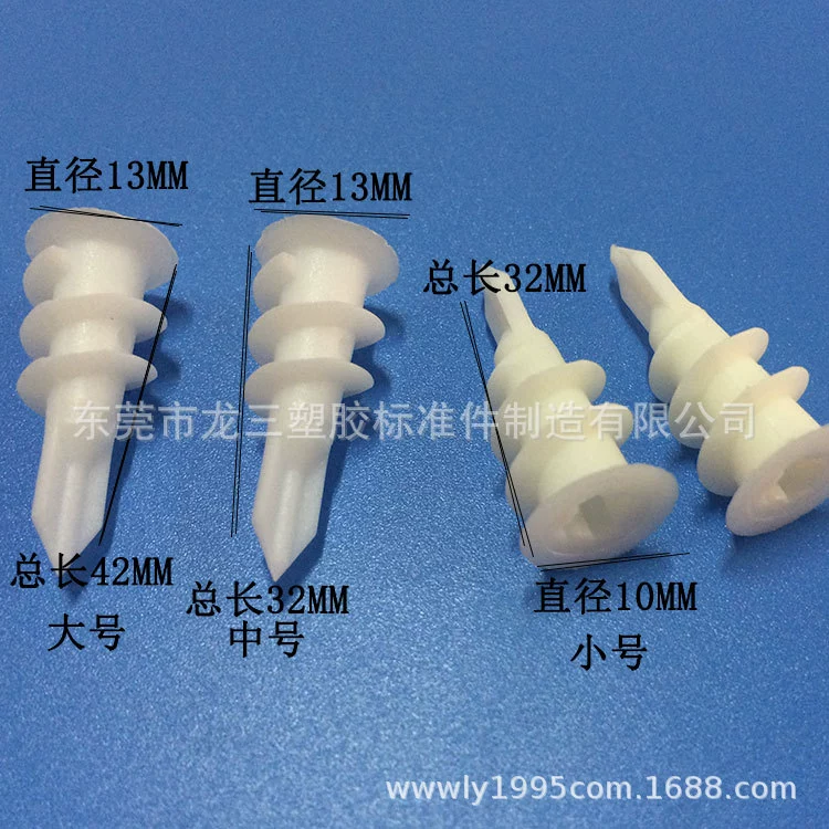Спиральные пластиковые распорные трубки для гипсокартона Longsan, прямые поставки с завода, в наличии 10*32, 14*32, 13*42