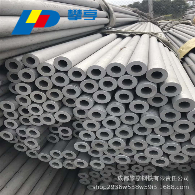 厂家直销304厚壁不锈钢管 供小口径厚壁不锈钢焊管不定尺切割