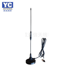工厂直销高清电视天线 DTMB/DVB-T/ ISDB/ ATSC 车载吸盘天线