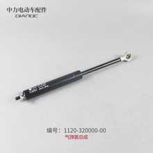 С2ȫ늄бP\܇EPT20-15ET2ϵy܇U