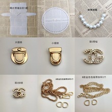 �h�������WƬ��朲��i�������廨�h���״ſۿڽ��ֹ�diy����