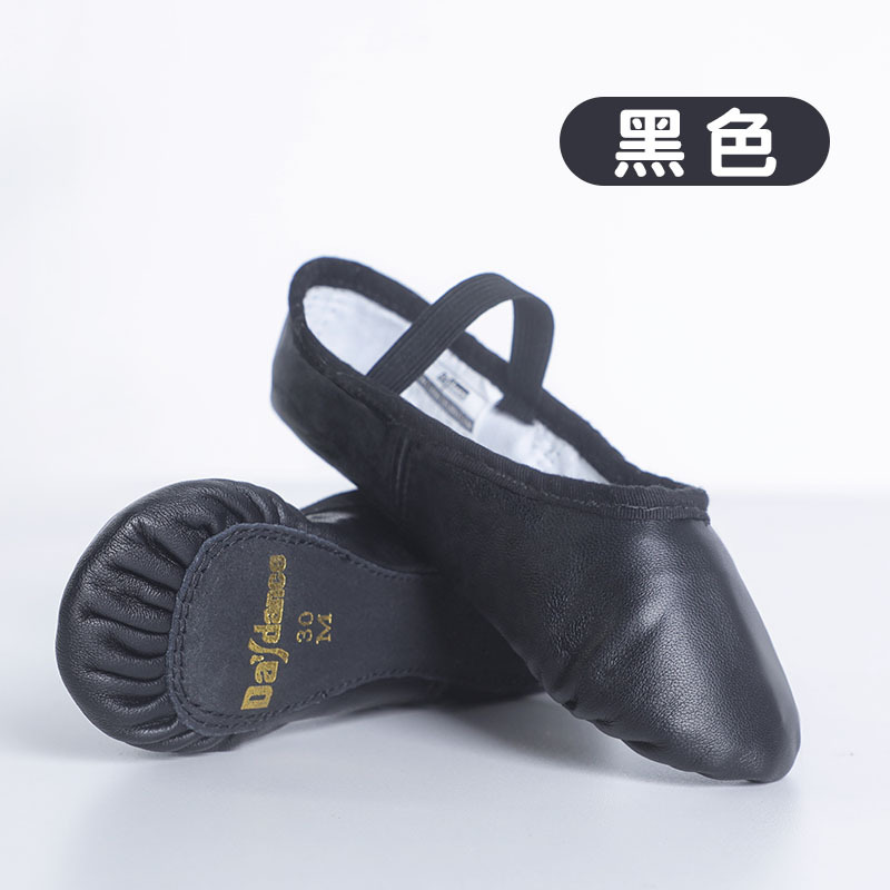 Zapatos de baile de piel de oveja para niños zapatos de baile zapatos de ballet de práctica suela de cuero para niñas zapatos de suela suave para niñas